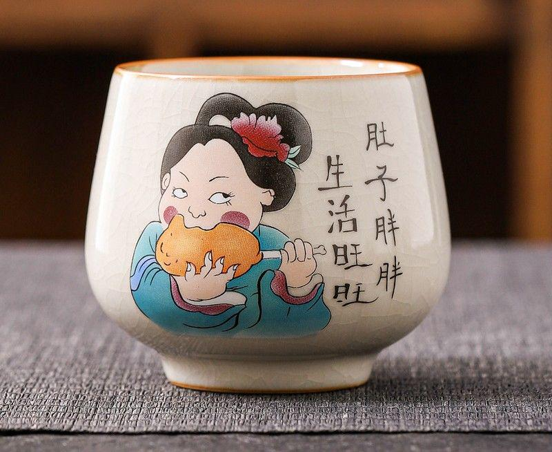 Tea Set 0797