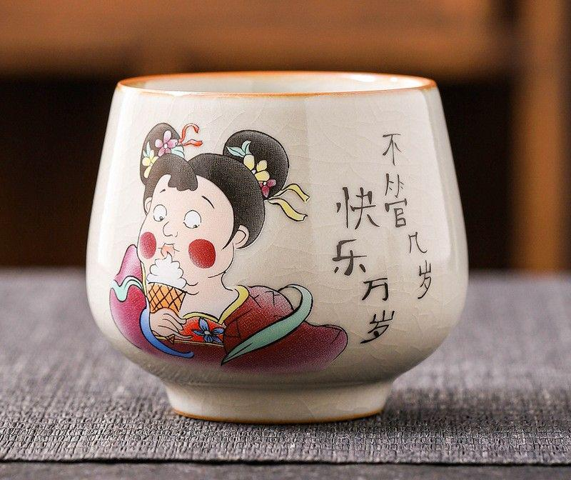 Tea Set 0798