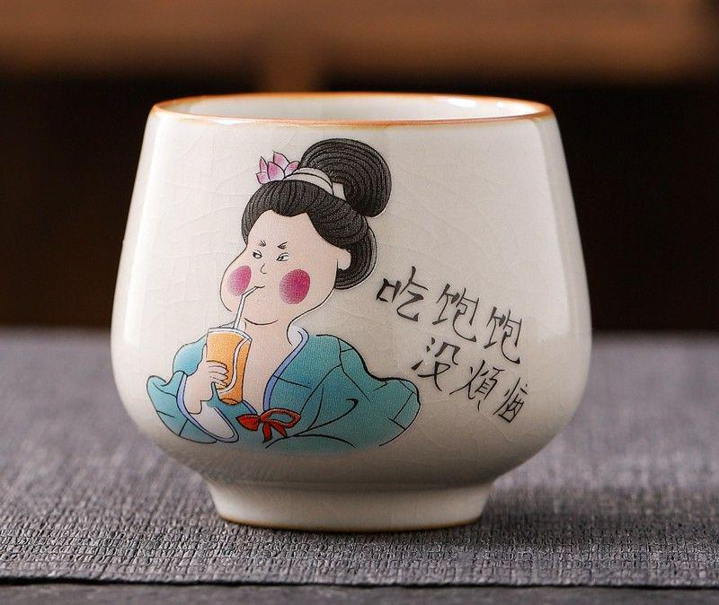 Tea Set 0799