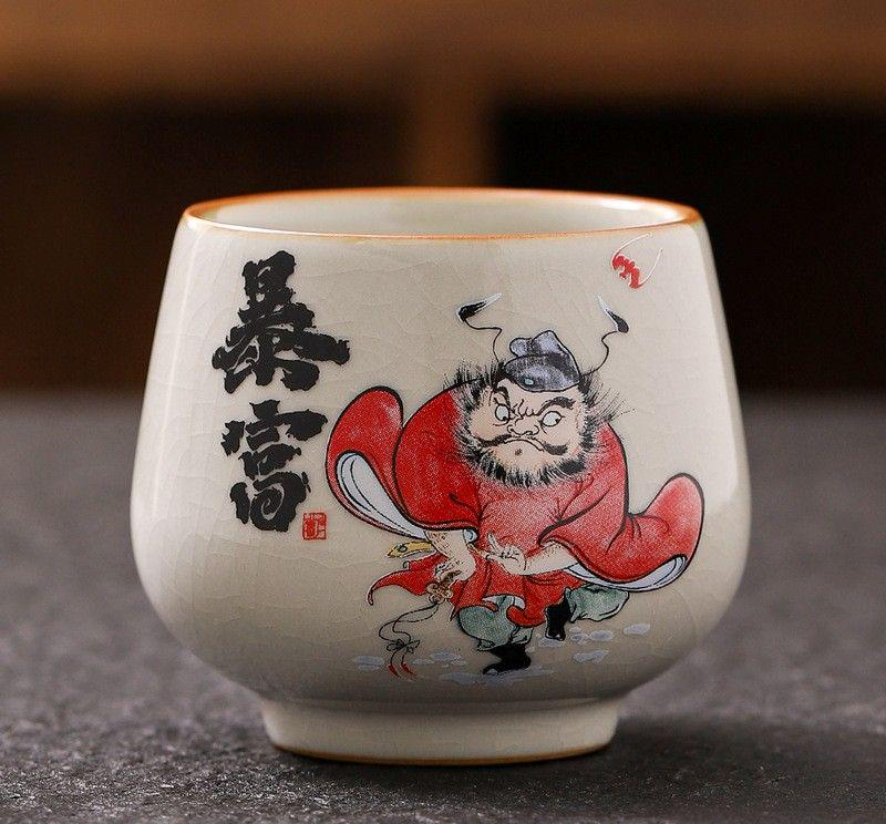 Tea Set 0800