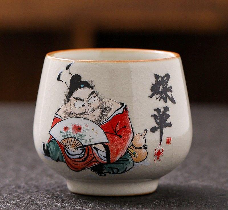 Tea Set 0801