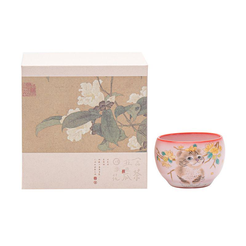 Tea Set 0838