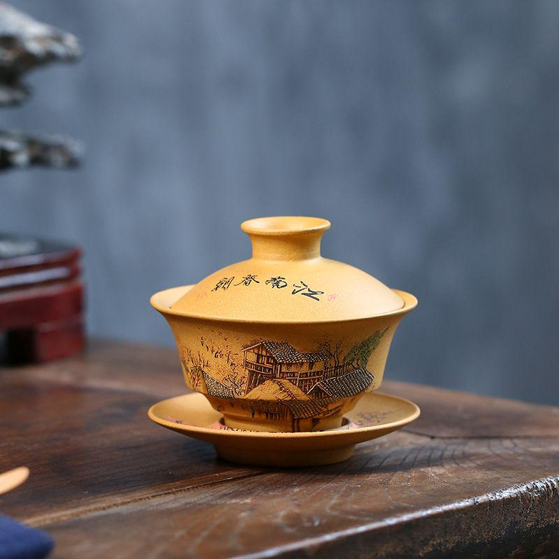 Tea Set 0851