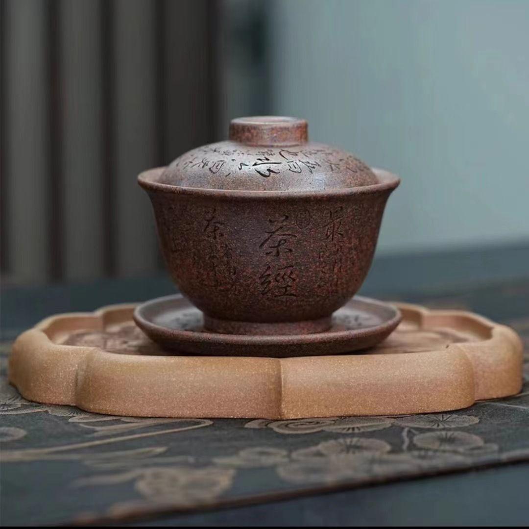 Tea Set 853