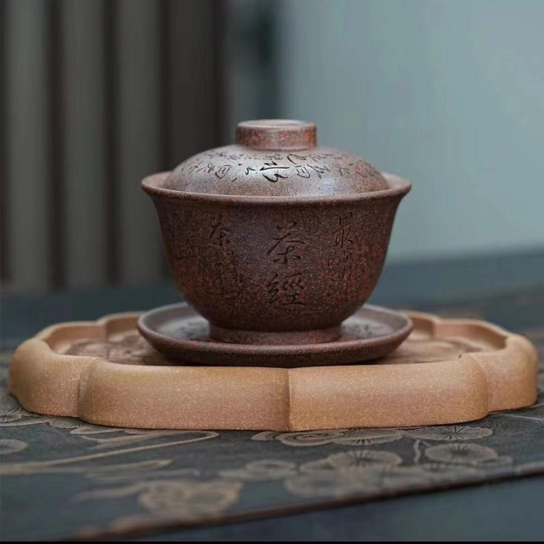 Tea Set 0853