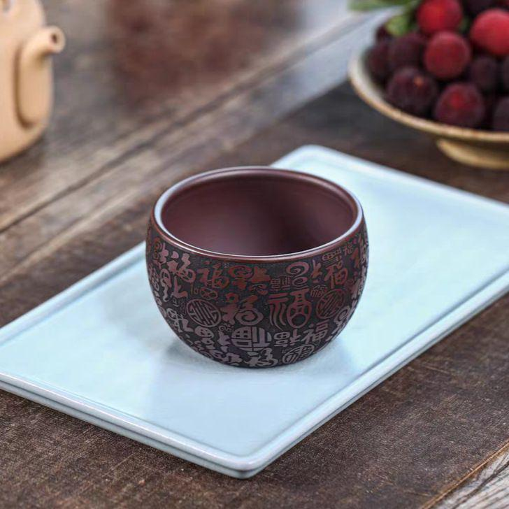 Tea Set 0875