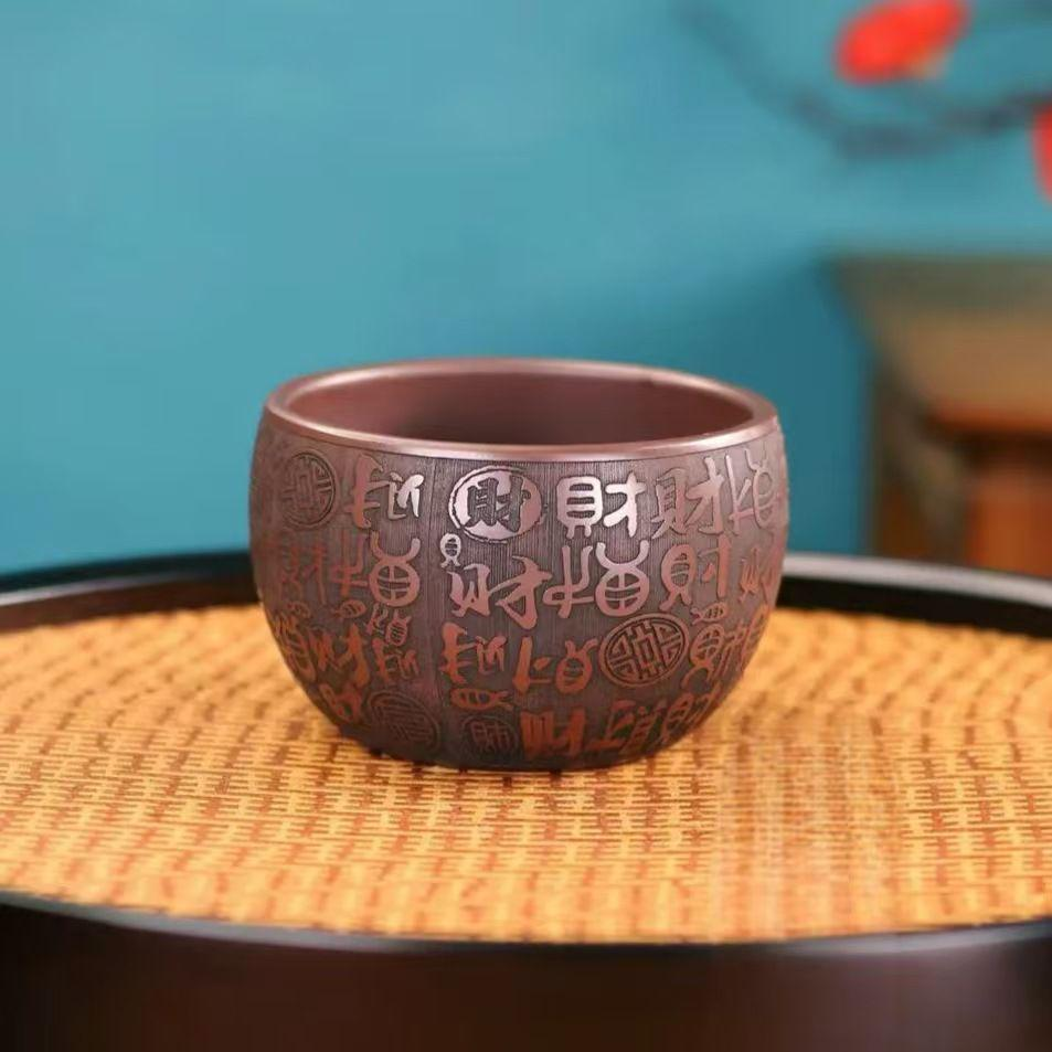Tea Set 0876