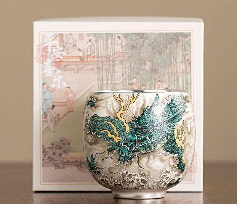 Tea Set 0899
