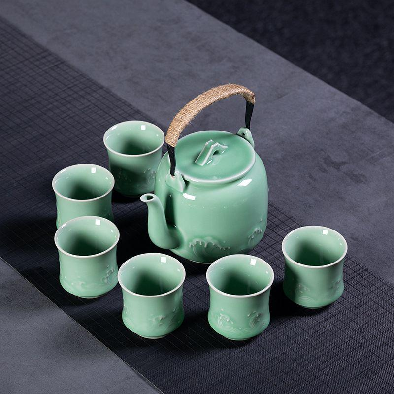 Tea Set 0920