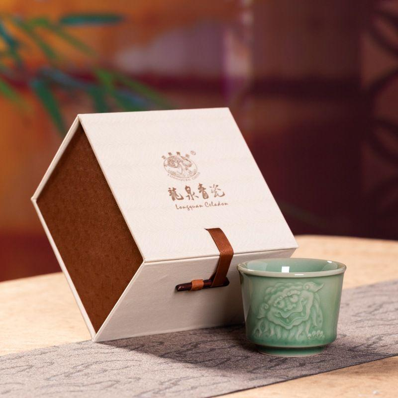 Tea Set 0936