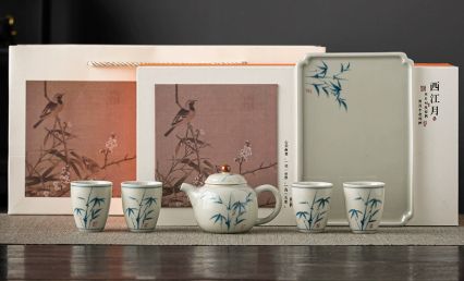 Tea Set 970