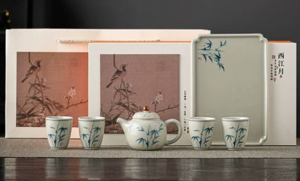 Tea Set 0970