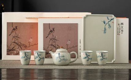 Tea Set 0971