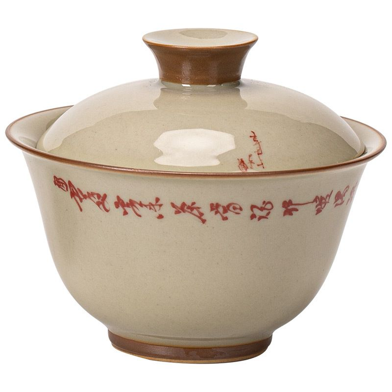Tea Set 0988