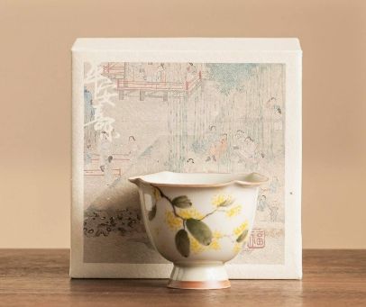 Tea Set 996