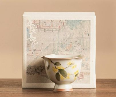 Tea Set 0996