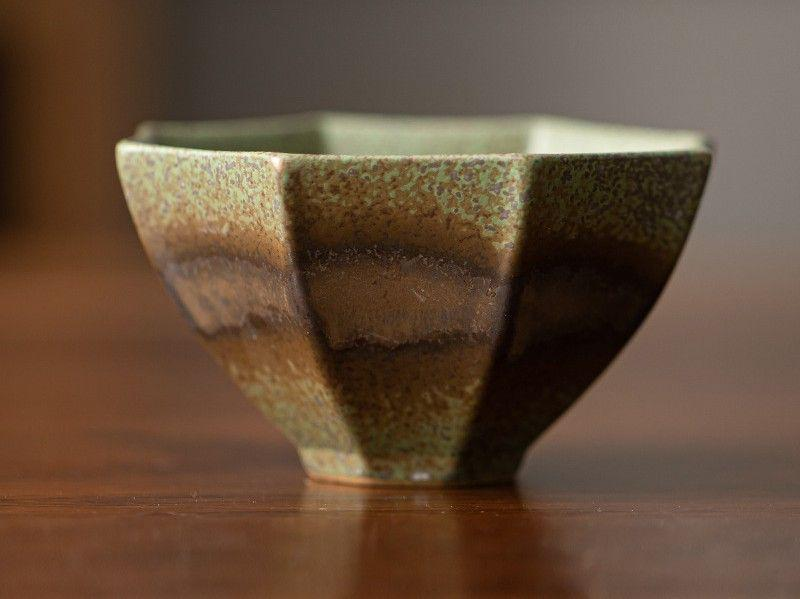 Teacup Tea Set - kiln-fired glaze - INFINITE TOMATO