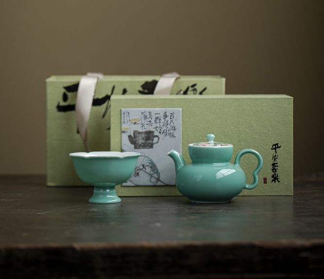 Tea Set 1096