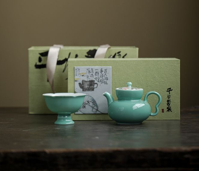 Tea sets Tea Set - under glazed - INFINITE TOMATO
