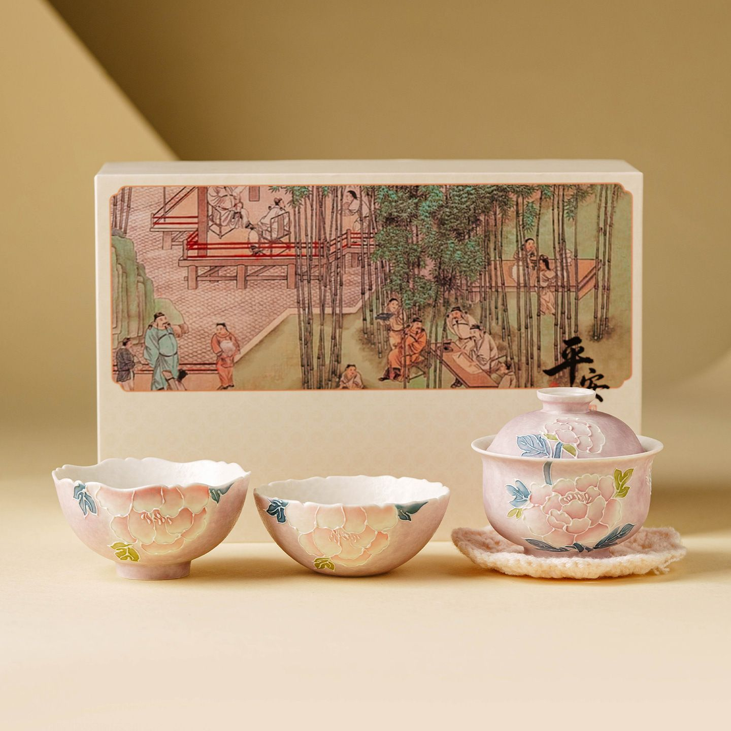 Tea sets Tea Set - under glazed - INFINITE TOMATO