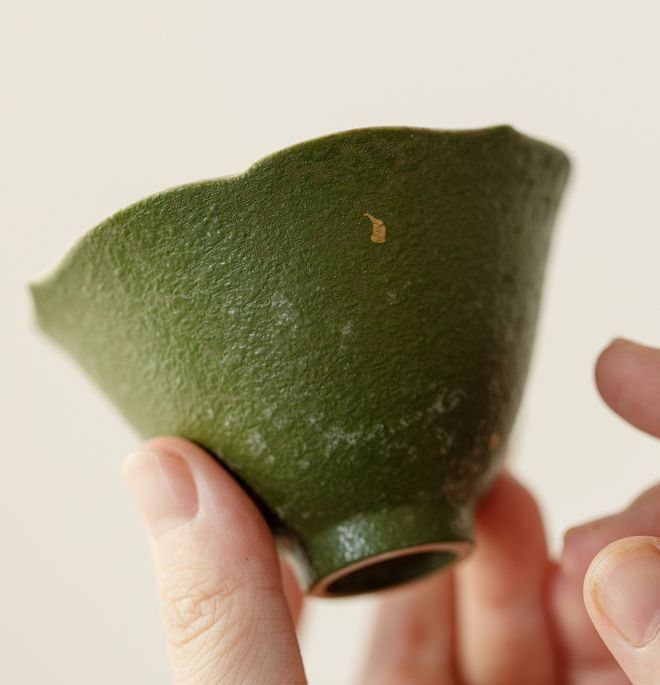 Cup Tea Set - Relief - INFINITE TOMATO