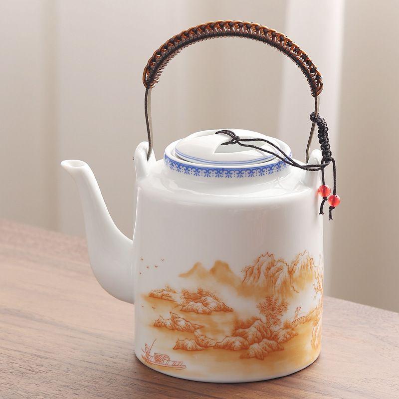 Tea Set 1242