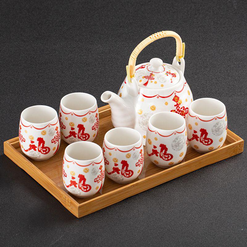 Tea Set 1269