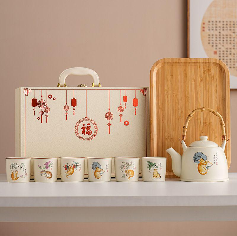 Tea sets Tea Set - INFINITE TOMATO