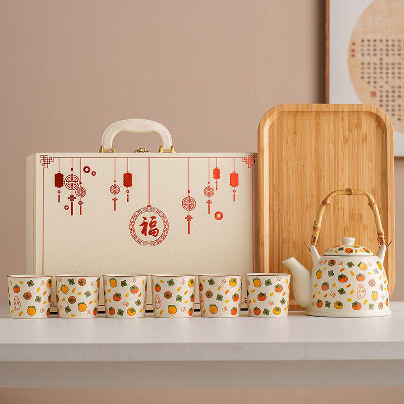 Tea Set 1565