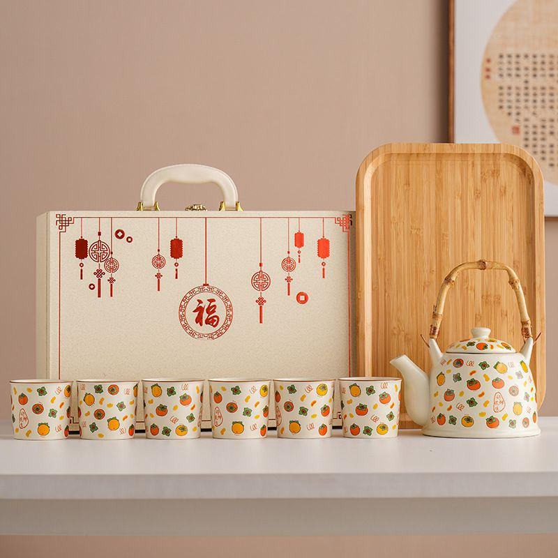 Tea sets Tea Set - INFINITE TOMATO
