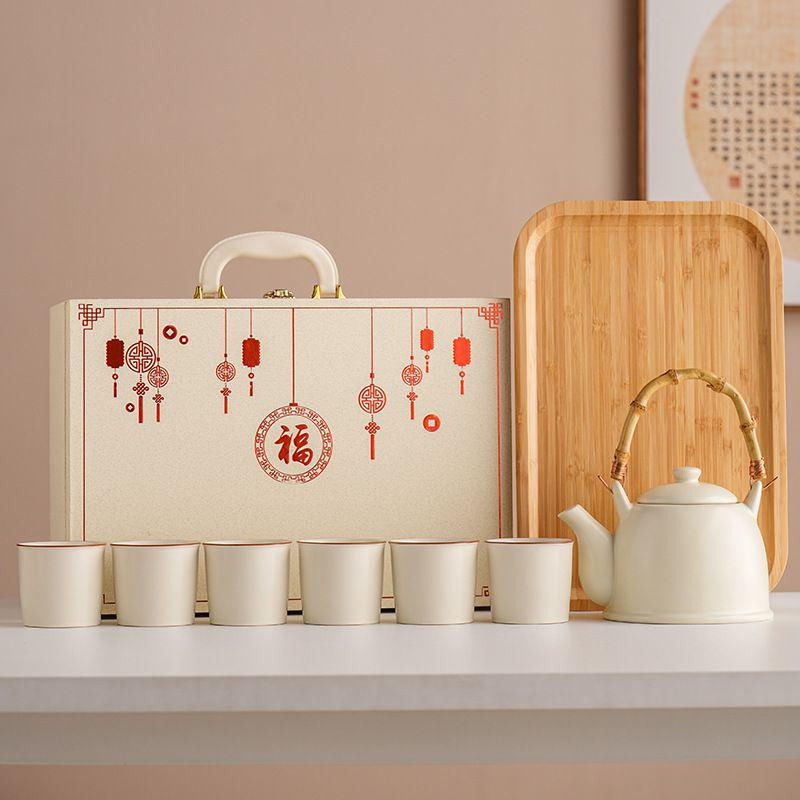 Tea sets Tea Set - INFINITE TOMATO