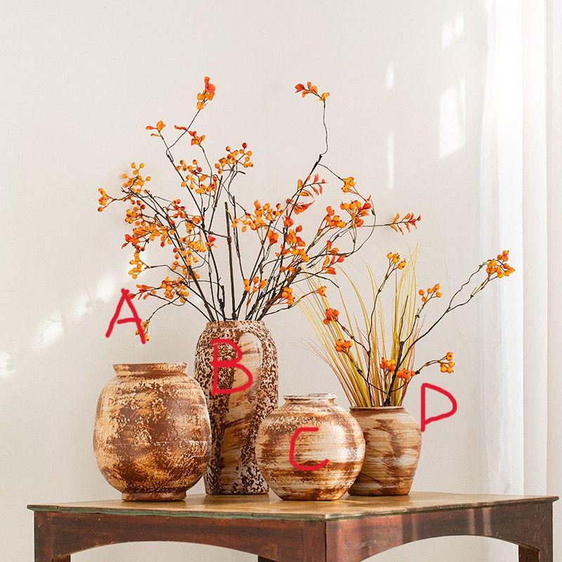 Vase 205