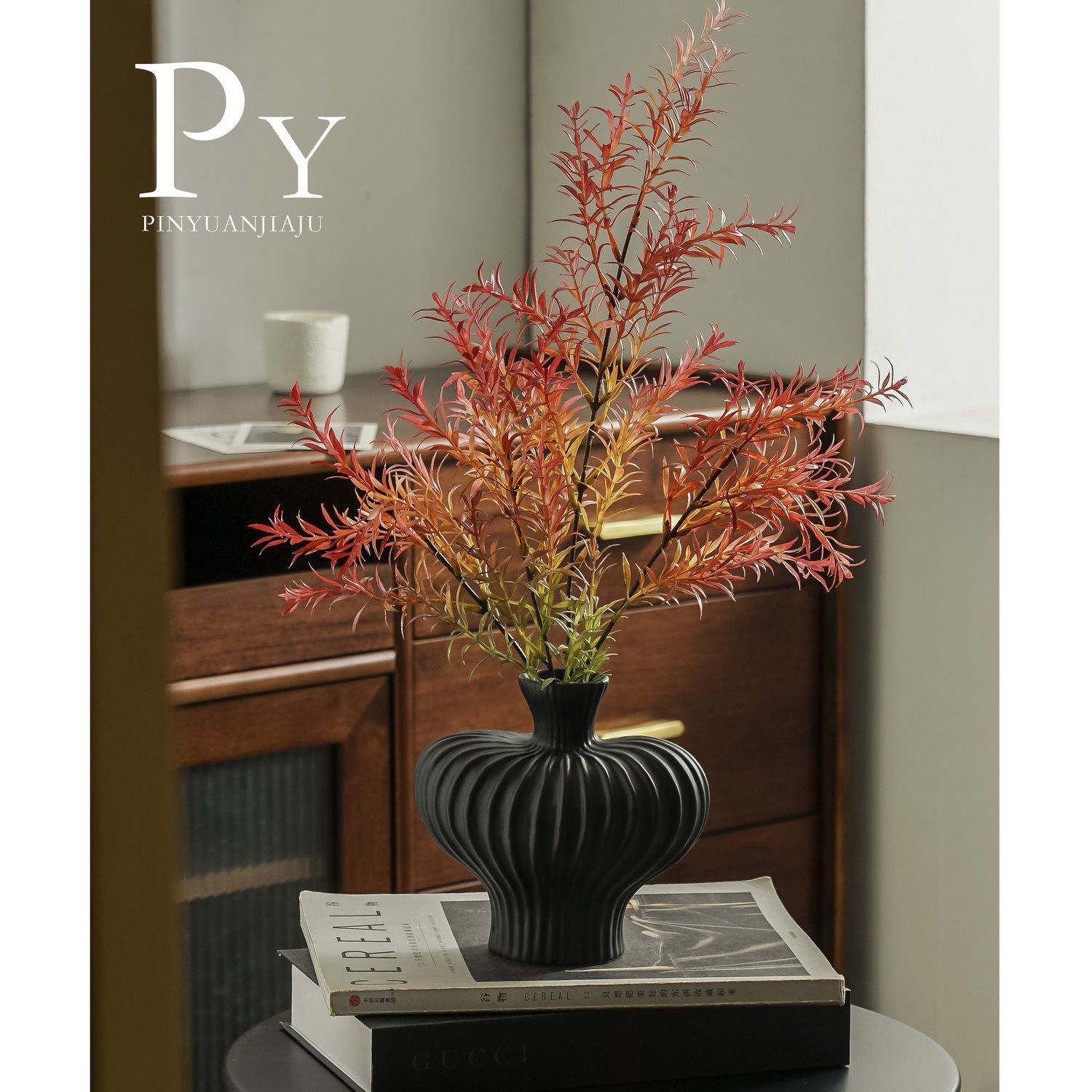 Vase 334